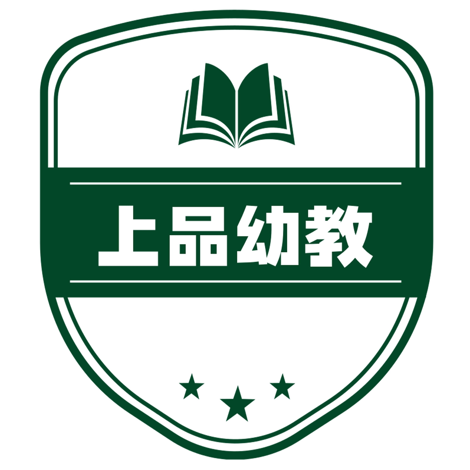 上品幼教